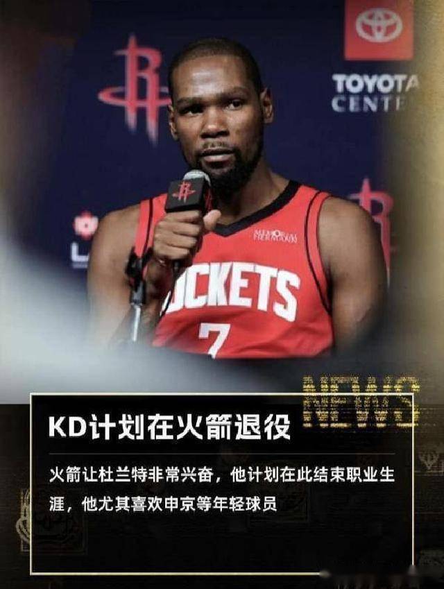 直播山东体育频道山东男篮比赛-宝盈娱乐平台